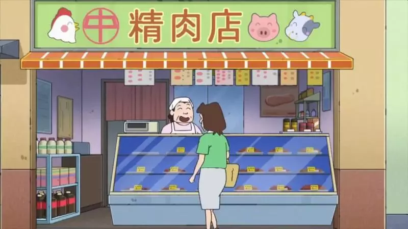 要是我也能成為野原一家人,那實在太好了!