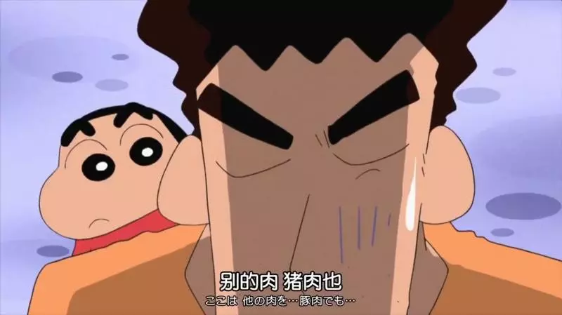要是我也能成為野原一家人,那實在太好了!