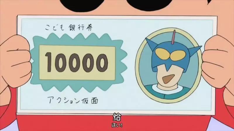 要是我也能成為野原一家人,那實在太好了!