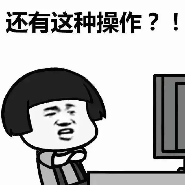 「離婚考卷」紅了!分數太高的夫妻不準離婚!你能做對幾道?
