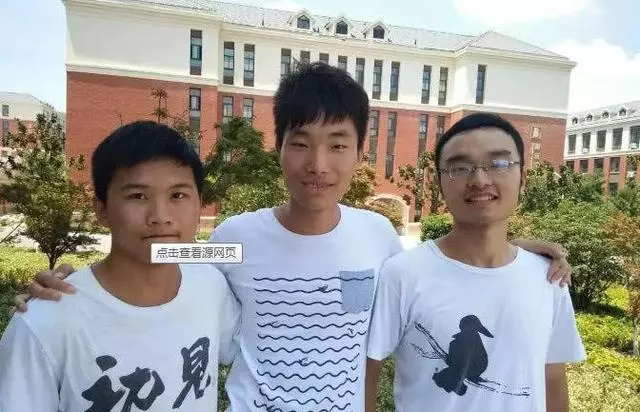 我結婚同學隨禮六百,他結婚我回禮六百,第二天收到他2字信息