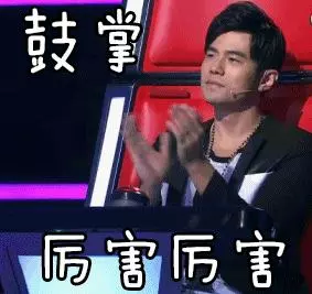回不去的青春:華語樂壇黃金時代(周杰倫、林俊傑、王力宏、陶喆)