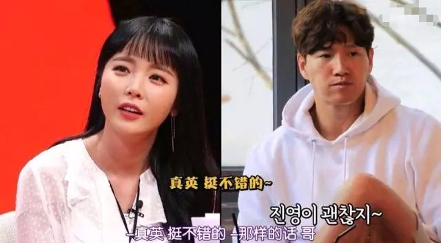 韓女星品牌排名新鮮出爐,洪真英力壓IU奪首位,徐玄振緊隨其後