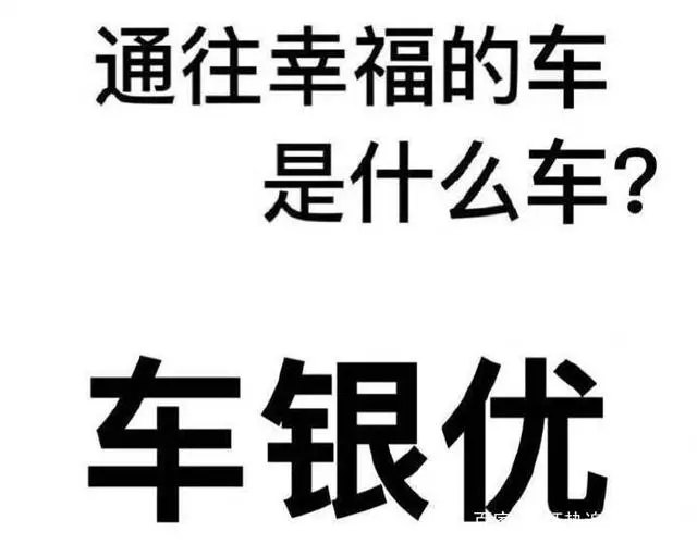 2018年最具人氣韓劇TOP8,臉蛋天才idol車銀優占據2部