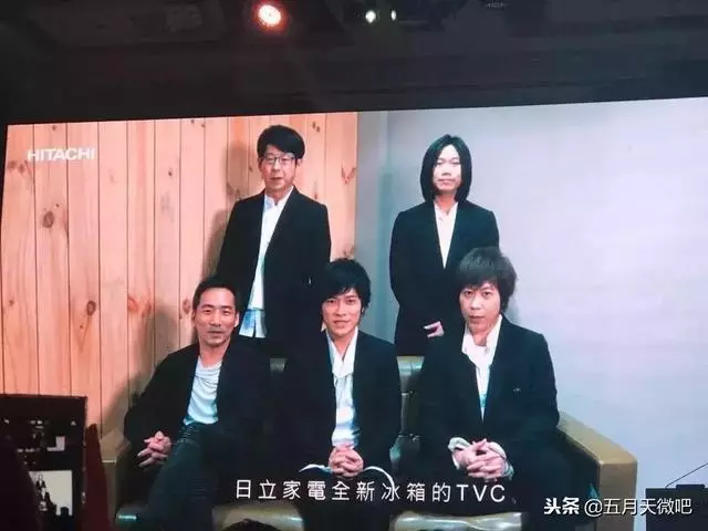 五月天帶動換冰箱潮 阿信身高意外成焦點