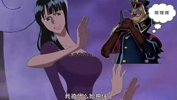 海賊王:雨之希留透明果實有何用?藤虎:好強,我居然看不見