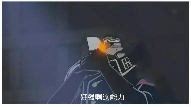 海賊王:雨之希留透明果實有何用?藤虎:好強,我居然看不見