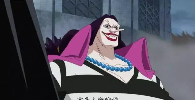 海賊王:玄月獵人公開!幻獸系九尾狐,30歲曾打敗四皇