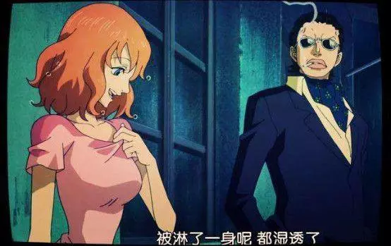 海賊王的魅力配角,造型滑稽,卻是忠貞於愛情的鐵血硬漢!