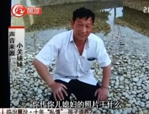 美貌兒媳與公公偷情十年!曾墮胎四次露骨聊天震驚家人!