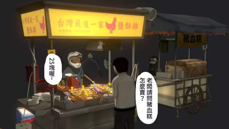 奧客下限秀不完 12張畫出「台灣服務業有多苦」的幽默漫畫