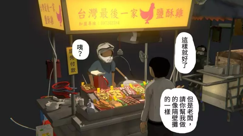 奧客下限秀不完 12張畫出「台灣服務業有多苦」的幽默漫畫