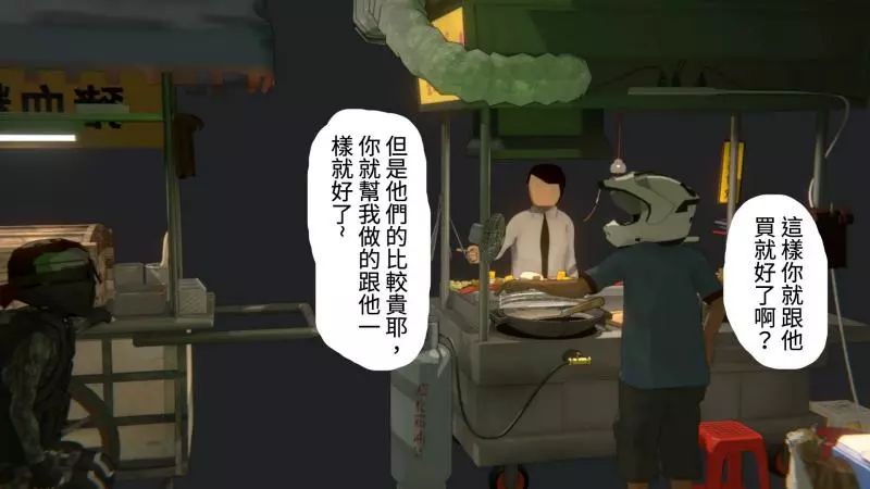 奧客下限秀不完 12張畫出「台灣服務業有多苦」的幽默漫畫