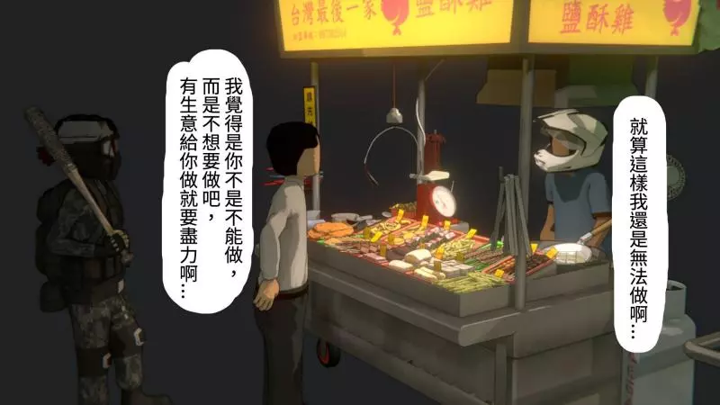 奧客下限秀不完 12張畫出「台灣服務業有多苦」的幽默漫畫