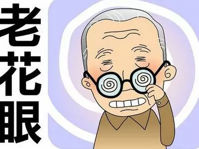 3種植物泡水喝,巧治眼疲勞、老花眼!