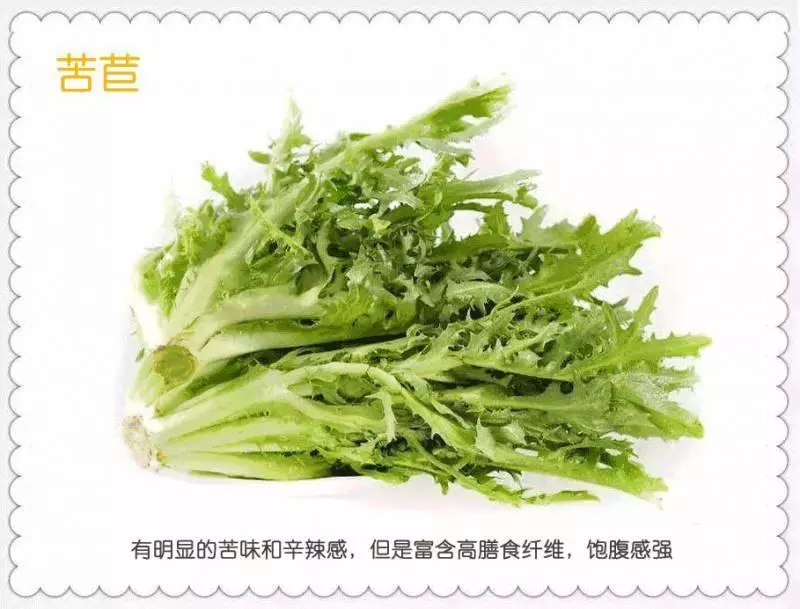 冰箱裡的3種食物,是「大忌」,尿酸高、腎臟不好的人別碰
