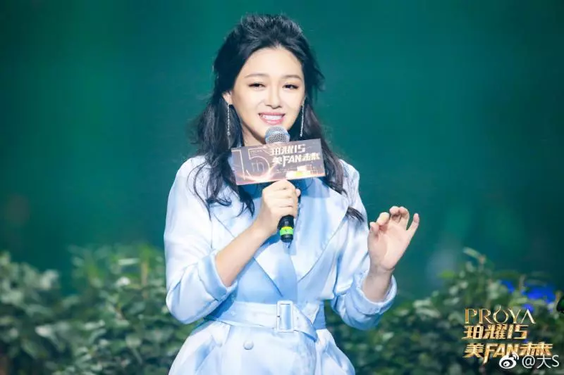 大S撞衫遭酸「身材顏值被同台女星碾壓」!汪小菲怒曬4照片「護妻不怕得罪人」網讚:最Man老公!