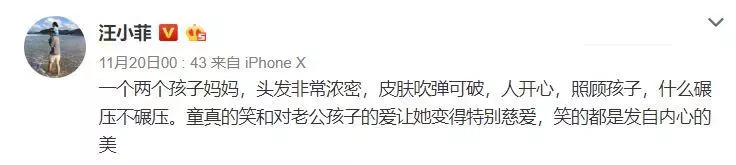大S撞衫遭酸「身材顏值被同台女星碾壓」!汪小菲怒曬4照片「護妻不怕得罪人」網讚:最Man老公!