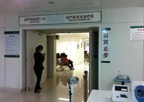 婚後三年,老婆的肚子始終沒動靜,帶她去檢查,醫生:快逃命!
