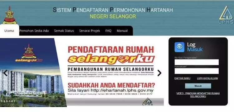 買100K的房子不是夢！我的雪蘭莪房屋計劃『Rumah Selangorku』完整申請步驟，就算IC不是雪蘭莪