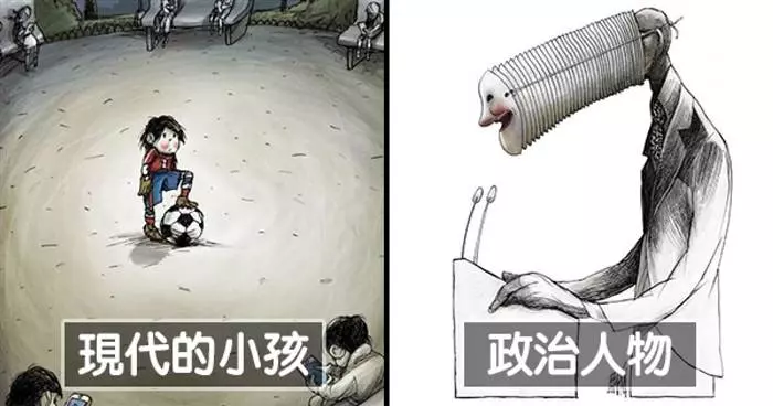 20張「諷刺各種社會問題」的寫實插畫,令人深思...