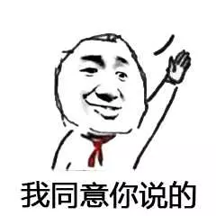 女生一定對男友做過這動作!一張圖釣出好多女網友大笑自首:報.復的港覺XDDD