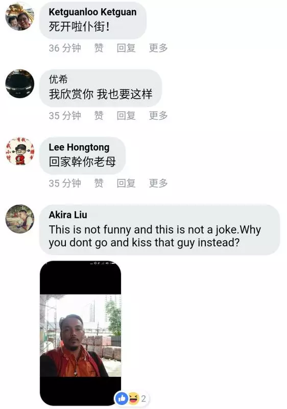 【大馬「王力宏」也出來了！】全民為女啤酒推銷員伸冤的時候，江昭上律師卻直播幹出「這種事」！網友們：「我操，你可以別那麼噁