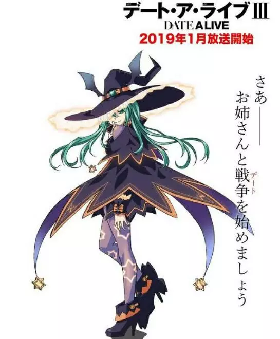 誰做誰破產!這部堪稱魔咒的人氣動畫如今又來了!