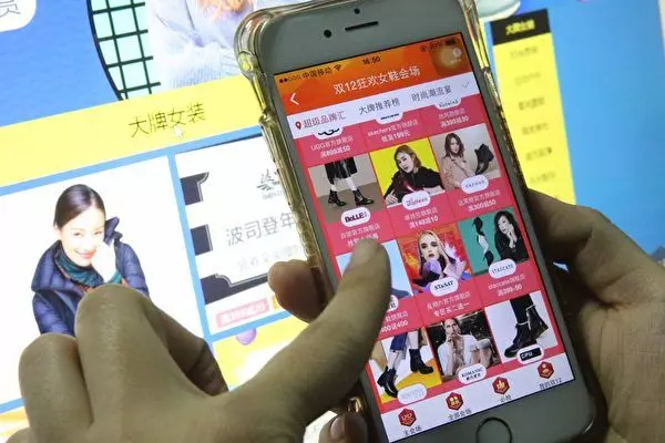 【大整蠱!】網友上網買「老婆」送來的卻是「巨乳人」,讓他羞爆想找個洞鑽進去!