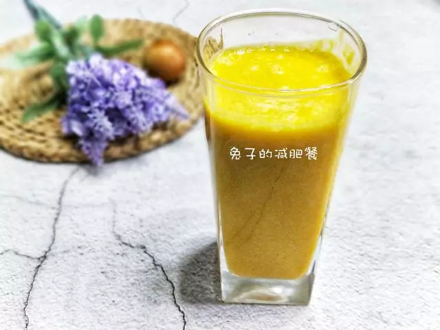南瓜和蘋果做的早餐,營養簡單,太好喝了,孩子特喜歡,收藏試下