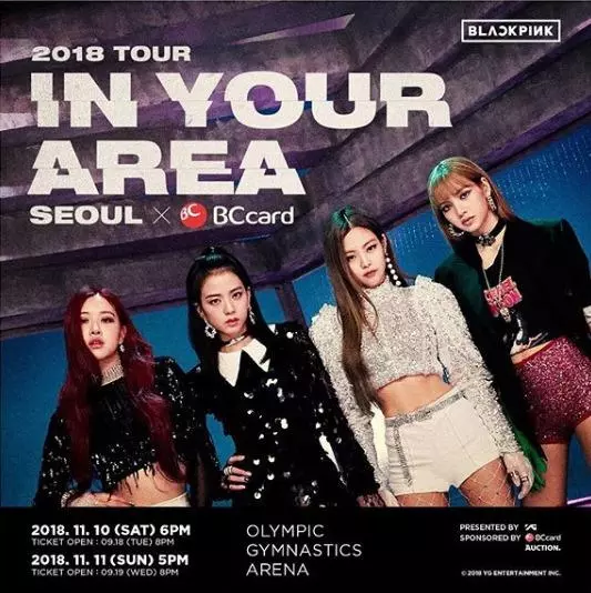 竟然比BigBang權志龍演唱會還要貴?BLACKPINK菲律賓粉絲們怒了!