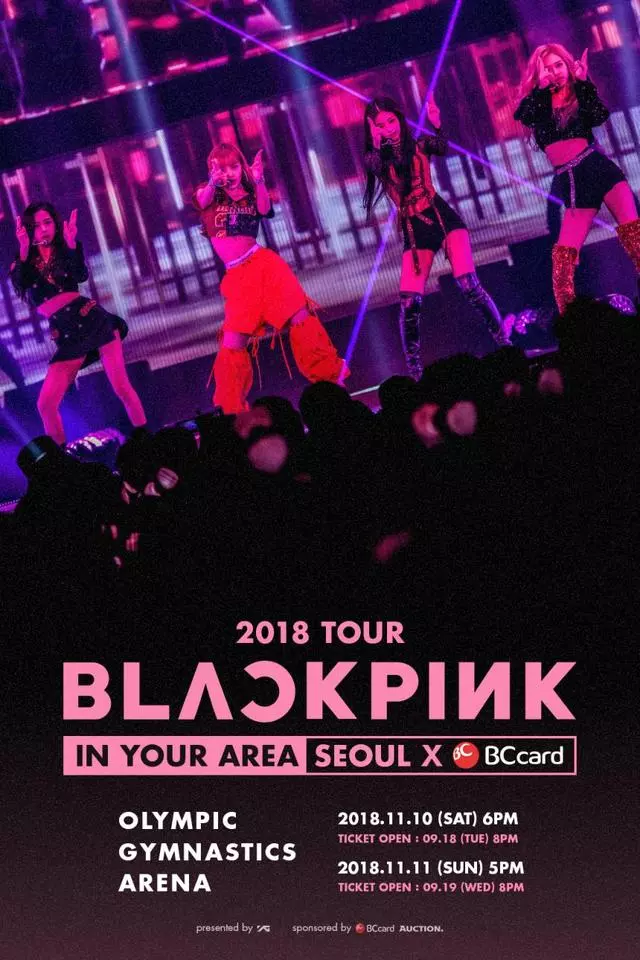 竟然比BigBang權志龍演唱會還要貴?BLACKPINK菲律賓粉絲們怒了!