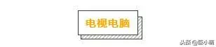 最讓小狗困惑的6個東西,有趣但別養成壞習慣