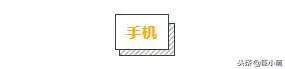 最讓小狗困惑的6個東西,有趣但別養成壞習慣