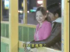 1999年兩位港姐郭羨妮和胡杏兒的故事:兩個女孩,一個靚一個不靚