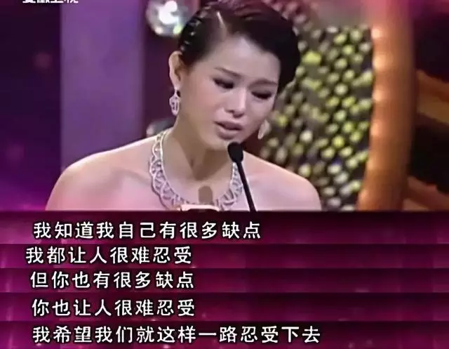 1999年兩位港姐郭羨妮和胡杏兒的故事:兩個女孩,一個靚一個不靚