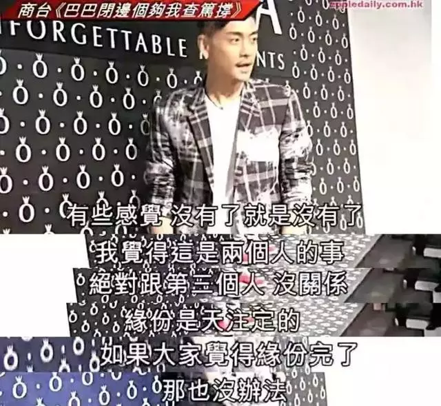 1999年兩位港姐郭羨妮和胡杏兒的故事:兩個女孩,一個靚一個不靚