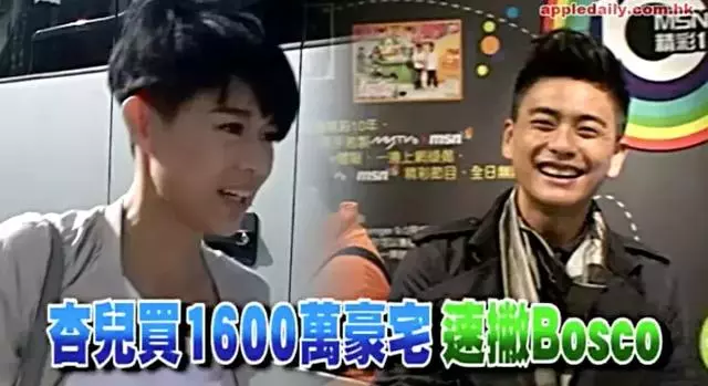 1999年兩位港姐郭羨妮和胡杏兒的故事:兩個女孩,一個靚一個不靚