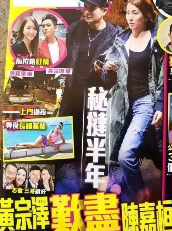 1999年兩位港姐郭羨妮和胡杏兒的故事:兩個女孩,一個靚一個不靚