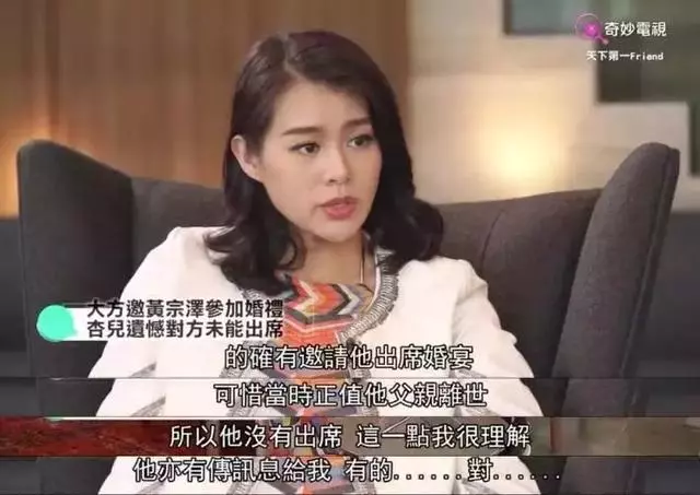 1999年兩位港姐郭羨妮和胡杏兒的故事:兩個女孩,一個靚一個不靚
