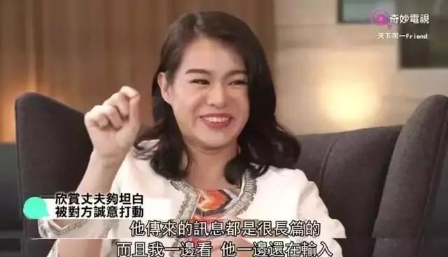 1999年兩位港姐郭羨妮和胡杏兒的故事:兩個女孩,一個靚一個不靚