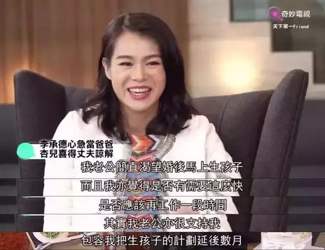 1999年兩位港姐郭羨妮和胡杏兒的故事:兩個女孩,一個靚一個不靚