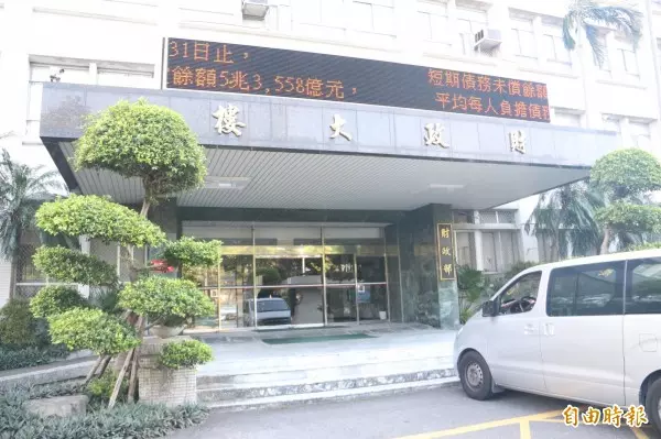 紫爆了! 媲美薰衣草 「仙草」花田原來這麼美
