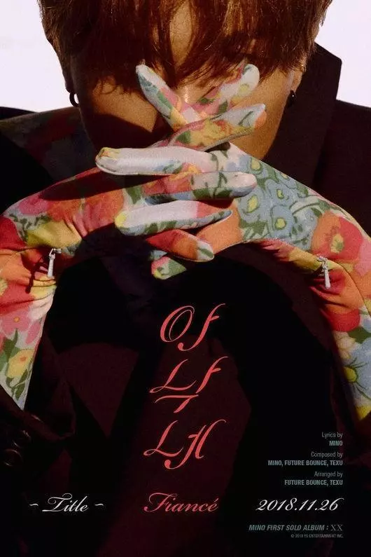 SM和YG同步發行!SHINee KEY vs WINNER 宋旻浩,你的選擇是?