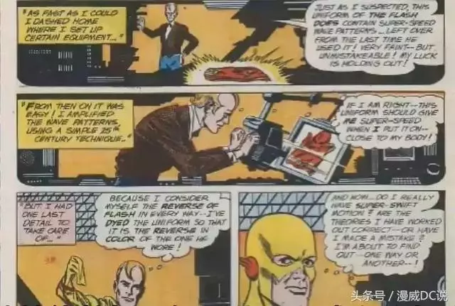 |DC角色篇|閃電俠宿敵DC旗下超級反派Reverse Flash——逆閃電