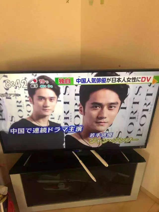 家暴事件升級?蔣勁夫女友稱:從夜裡12點被打到早上,家裡全是血?!