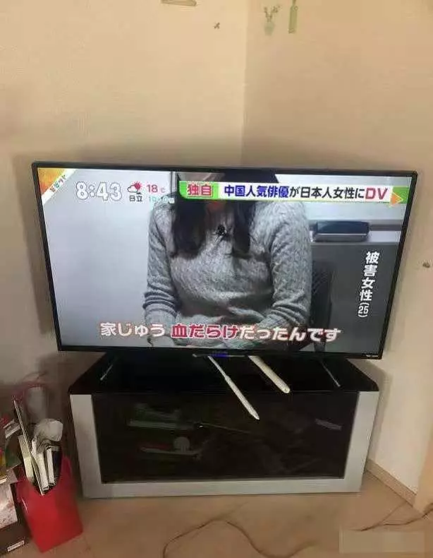 家暴事件升級?蔣勁夫女友稱:從夜裡12點被打到早上,家裡全是血?!
