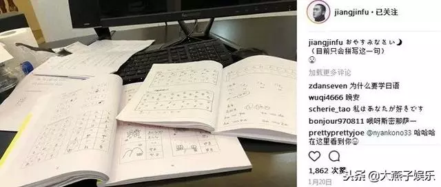 家暴事件升級?蔣勁夫女友稱:從夜裡12點被打到早上,家裡全是血?!