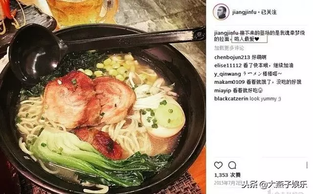家暴事件升級?蔣勁夫女友稱:從夜裡12點被打到早上,家裡全是血?!