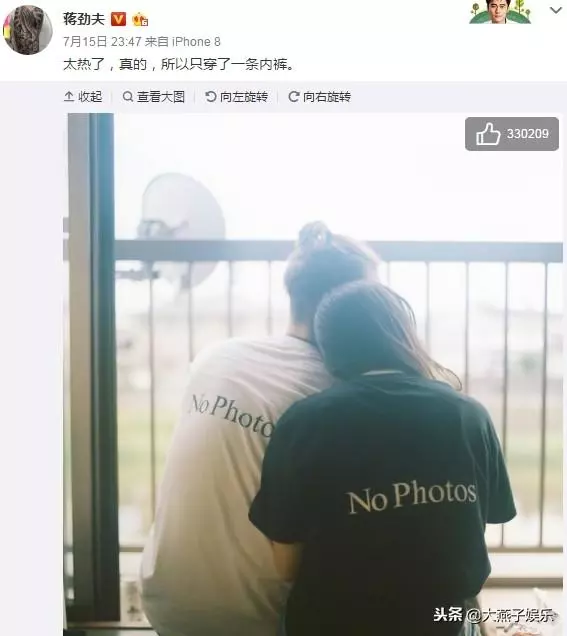 家暴事件升級?蔣勁夫女友稱:從夜裡12點被打到早上,家裡全是血?!